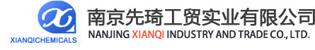 江蘇超悅塑化有限公司